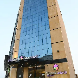 *** Aparthotel Quiet Dreams - King Road Branch Saudi Arabia