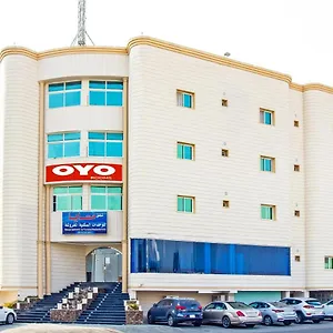 Oyo 575 Massaya شقة فندقية