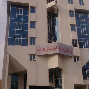  Hotel Dar Al Kiram Saudi Arabia