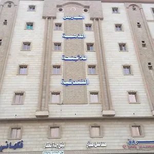 النباريس الذهبية Al Nabarees Al Zahabya *** Jeddah